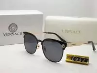 unique de lunette de soleil versace 7942s3